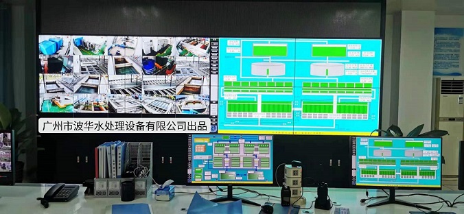 在線系統（電腦端）
