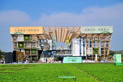 摸清家底、挖掘價值