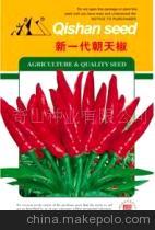 新一代朝天椒種子 高產優(yōu)質的辣椒種植選擇